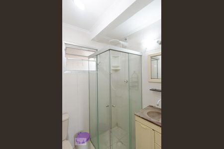 Apartamento à venda com 70m², 2 quartos e 1 vaga Apartamento à venda com 70m², 2 quartos e 1 vagaBanheiro