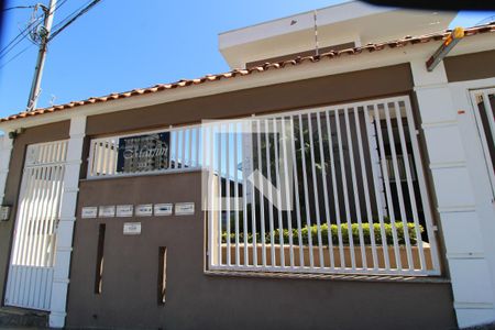 Casa de condomínio à venda com 84m², 3 quartos e 2 vagasFachada