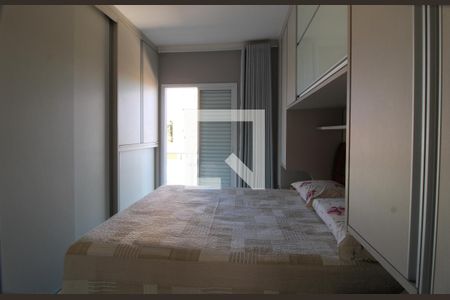 Casa de condomínio à venda com 84m², 3 quartos e 2 vagasSuíte