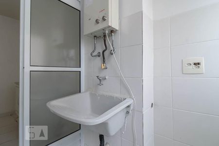 Apartamento à venda com 45m², 2 quartos e 1 vaga Apartamento à venda com 45m², 2 quartos e 1 vagaÁrea de Serviço
