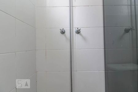 Apartamento à venda com 45m², 2 quartos e 1 vaga Apartamento à venda com 45m², 2 quartos e 1 vagaBanheiro
