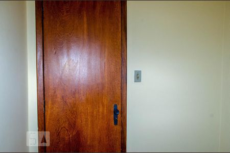 Apartamento à venda com 95m², 3 quartos e 1 vaga Apartamento à venda com 95m², 3 quartos e 1 vagaQuarto de Serviço