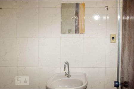 Apartamento à venda com 95m², 3 quartos e 1 vaga Apartamento à venda com 95m², 3 quartos e 1 vagaBanheiro 2