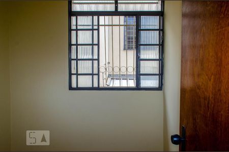 Apartamento à venda com 95m², 3 quartos e 1 vaga Apartamento à venda com 95m², 3 quartos e 1 vagaQuarto de Serviço