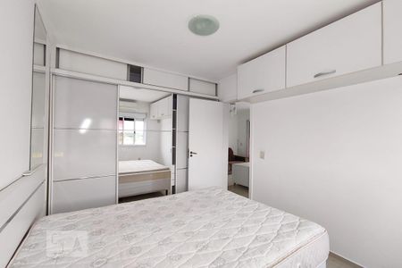 Apartamento para alugar com 80m², 2 quartos e 1 vaga Apartamento para alugar com 80m², 2 quartos e 1 vagaQuarto 2