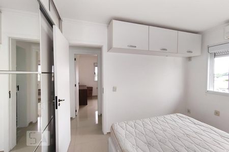 Apartamento para alugar com 80m², 2 quartos e 1 vaga Apartamento para alugar com 80m², 2 quartos e 1 vagaQuarto 2