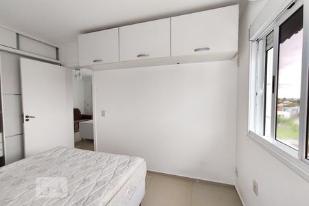 Apartamento para alugar com 80m², 2 quartos e 1 vaga Apartamento para alugar com 80m², 2 quartos e 1 vagaQuarto 2