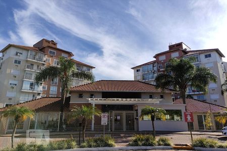 Apartamento para alugar com 80m², 2 quartos e 1 vaga Apartamento para alugar com 80m², 2 quartos e 1 vagaFachada do Condomínio