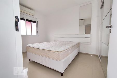 Apartamento para alugar com 80m², 2 quartos e 1 vaga Apartamento para alugar com 80m², 2 quartos e 1 vagaQuarto 2