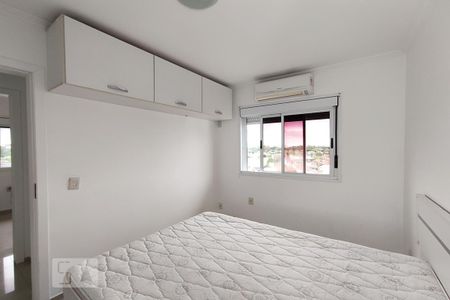 Apartamento para alugar com 80m², 2 quartos e 1 vaga Apartamento para alugar com 80m², 2 quartos e 1 vagaQuarto 2