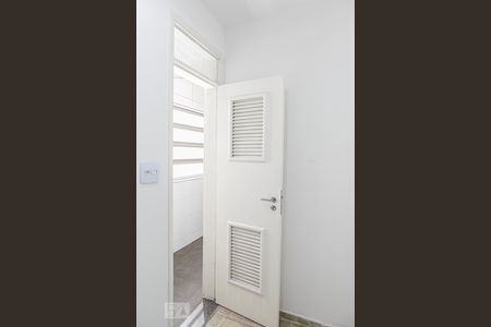 Apartamento para alugar com 76m², 2 quartos e 1 vaga Apartamento para alugar com 76m², 2 quartos e 1 vagaQuarto de Serviço