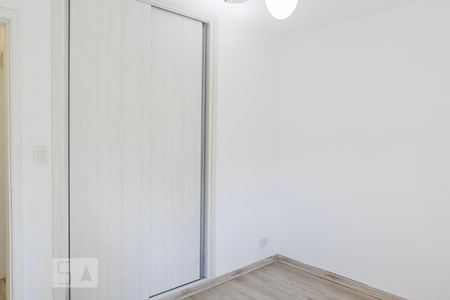 Apartamento para alugar com 76m², 2 quartos e 1 vaga Apartamento para alugar com 76m², 2 quartos e 1 vagaQuarto 2