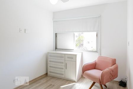 Apartamento para alugar com 76m², 2 quartos e 1 vaga Apartamento para alugar com 76m², 2 quartos e 1 vagaQuarto 1
