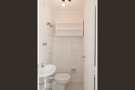 Apartamento para alugar com 76m², 2 quartos e 1 vaga Apartamento para alugar com 76m², 2 quartos e 1 vagaBanheiro de Serviço