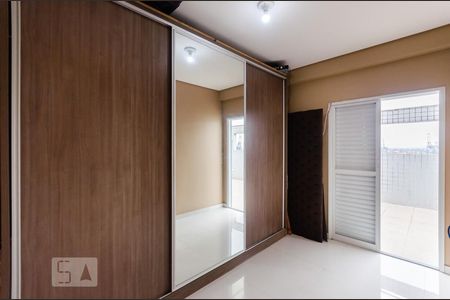 Apartamento para alugar com 185m², 3 quartos e 2 vagasQuarto 2