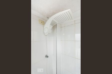 Apartamento para alugar com 185m², 3 quartos e 2 vagasChuveiro