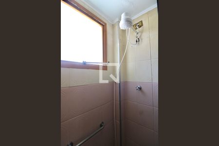 Apartamento à venda com 60m², 2 quartos e 1 vagaBanheiro