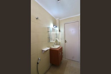 Apartamento à venda com 60m², 2 quartos e 1 vagaBanheiro