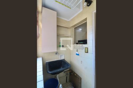 Apartamento à venda com 60m², 2 quartos e 1 vagaÁrea de Serviço