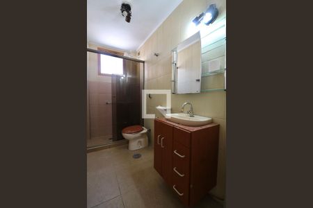 Apartamento à venda com 60m², 2 quartos e 1 vagaBanheiro