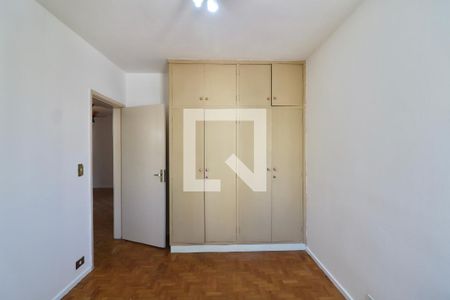 Apartamento à venda com 60m², 2 quartos e 1 vagaQuarto 1