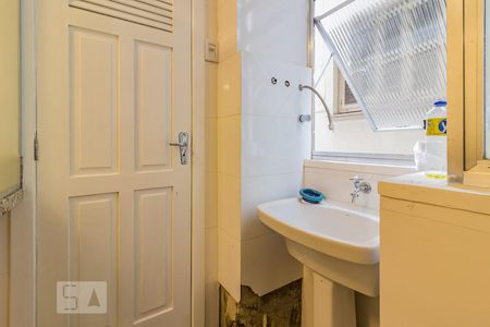 Apartamento à venda com 89m², 3 quartos e sem vagaDetalhe da area de serviço