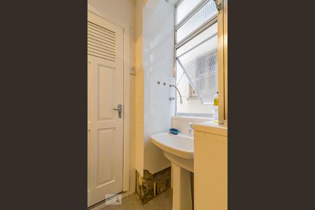 Apartamento à venda com 89m², 3 quartos e sem vagaDetalhe da area de serviço