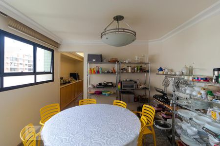 Apartamento à venda com 317m², 4 quartos e 4 vagasSala de Almoço