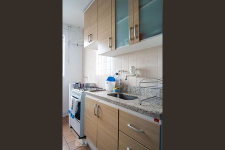 Apartamento para alugar com 55m², 1 quarto e 1 vagaCozinha