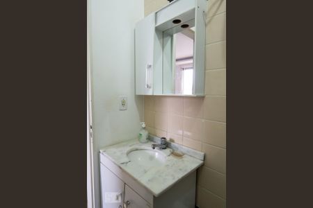 Apartamento para alugar com 55m², 1 quarto e 1 vagaBanheiro