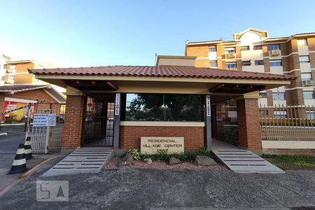 Apartamento para alugar com 50m², 1 quarto e sem vagaFachada do Condomínio