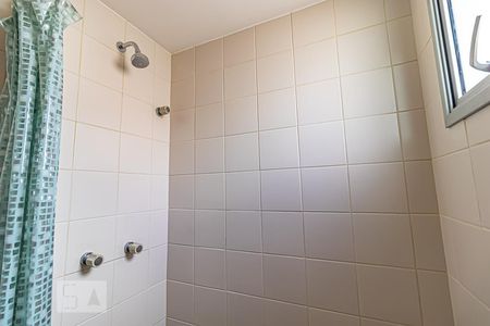 Apartamento à venda com 144m², 3 quartos e 1 vagaBanheiro da Cobertura