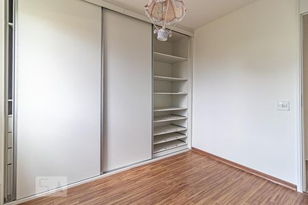 Apartamento à venda com 144m², 3 quartos e 1 vagaQuarto 1