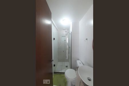 Apartamento à venda com 53m², 2 quartos e 1 vaga Apartamento à venda com 53m², 2 quartos e 1 vagaBanheiro Social