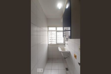Apartamento à venda com 53m², 2 quartos e 1 vaga Apartamento à venda com 53m², 2 quartos e 1 vagaÁrea de Serviço