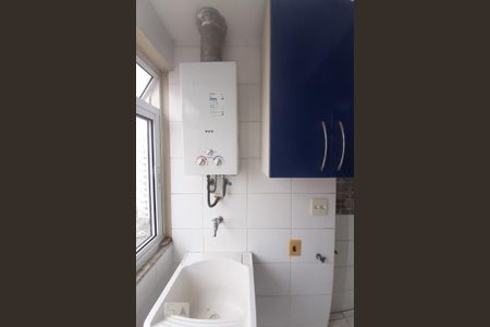 Apartamento à venda com 53m², 2 quartos e 1 vaga Apartamento à venda com 53m², 2 quartos e 1 vagaÁrea de Serviço