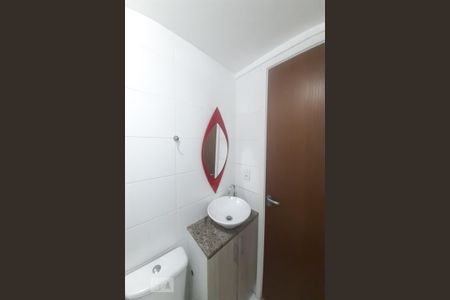 Apartamento à venda com 53m², 2 quartos e 1 vaga Apartamento à venda com 53m², 2 quartos e 1 vagaBanheiro Social