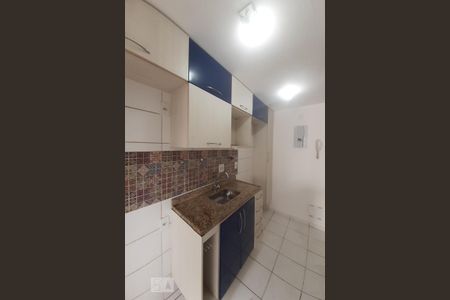 Apartamento à venda com 53m², 2 quartos e 1 vaga Apartamento à venda com 53m², 2 quartos e 1 vagaCozinha