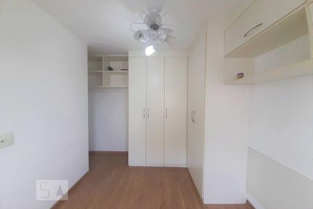 Apartamento à venda com 53m², 2 quartos e 1 vaga Apartamento à venda com 53m², 2 quartos e 1 vagaQuarto 2 - Suíte