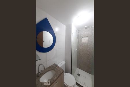 Apartamento à venda com 53m², 2 quartos e 1 vaga Apartamento à venda com 53m², 2 quartos e 1 vagaBanheiro da Suíte