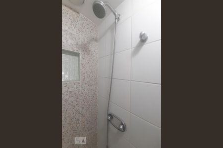 Apartamento à venda com 53m², 2 quartos e 1 vaga Apartamento à venda com 53m², 2 quartos e 1 vagaBanheiro Social