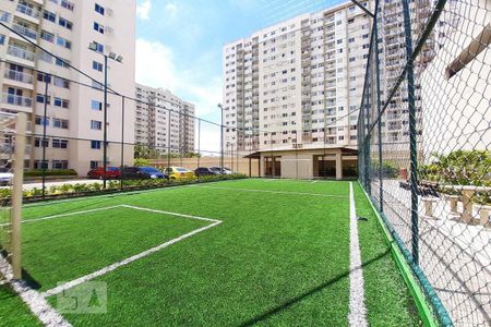 Apartamento à venda com 53m², 2 quartos e 1 vaga Apartamento à venda com 53m², 2 quartos e 1 vagaÁrea comum - Quadra