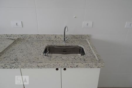 sala/cozinha de apartamento para alugar com 2 quartos, 40m² em Jardim Paraíso, São Paulo