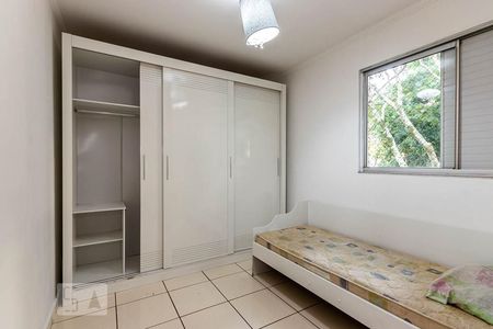 Quarto 1 de apartamento para alugar com 2 quartos, 50m² em Jardim Independência , São Paulo