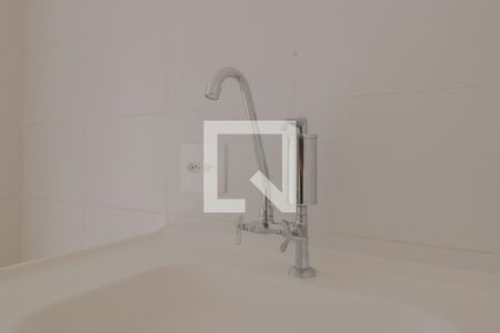 Apartamento à venda com 38m², 2 quartos e sem vagaCozinha