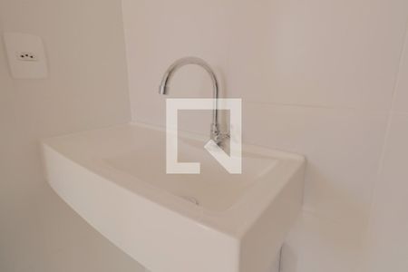 Apartamento à venda com 38m², 2 quartos e sem vagaBanheiro