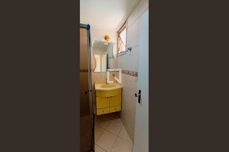 Apartamento à venda com 75m², 2 quartos e 1 vaga Apartamento à venda com 75m², 2 quartos e 1 vagaBanheiro Social