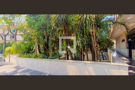 Apartamento à venda com 75m², 2 quartos e 1 vaga Apartamento à venda com 75m², 2 quartos e 1 vagaÁrea comum - Jardim