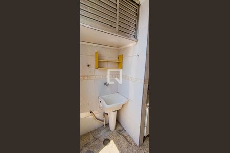 Apartamento à venda com 75m², 2 quartos e 1 vaga Apartamento à venda com 75m², 2 quartos e 1 vagaÁrea de Serviço