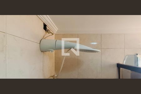 Apartamento à venda com 75m², 2 quartos e 1 vaga Apartamento à venda com 75m², 2 quartos e 1 vagaBanheiro Social